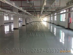 優(yōu)石麗為您詳解 哈爾濱環(huán)氧地坪漆涂裝后起泡預防全攻略